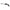 Seibon 16-17 Honda Civic Type R OEM Carbon Fiber Rear Lip