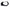 Seibon 93-02 Mazda RX-7 OEM Carbon Fiber Trunk/Hatch