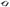 Seibon 06-09 Volkswagegn Golf GTI OEM Carbon Fiber Trunk Lid